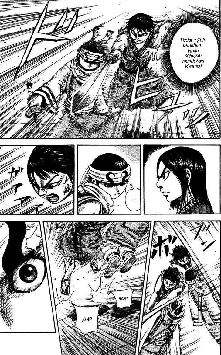 Kingdom Chapter 89 - halaman 6