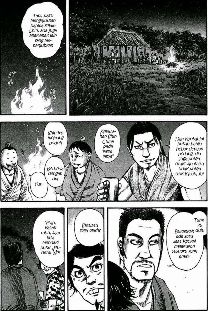 Kingdom Chapter 89 - halaman 8