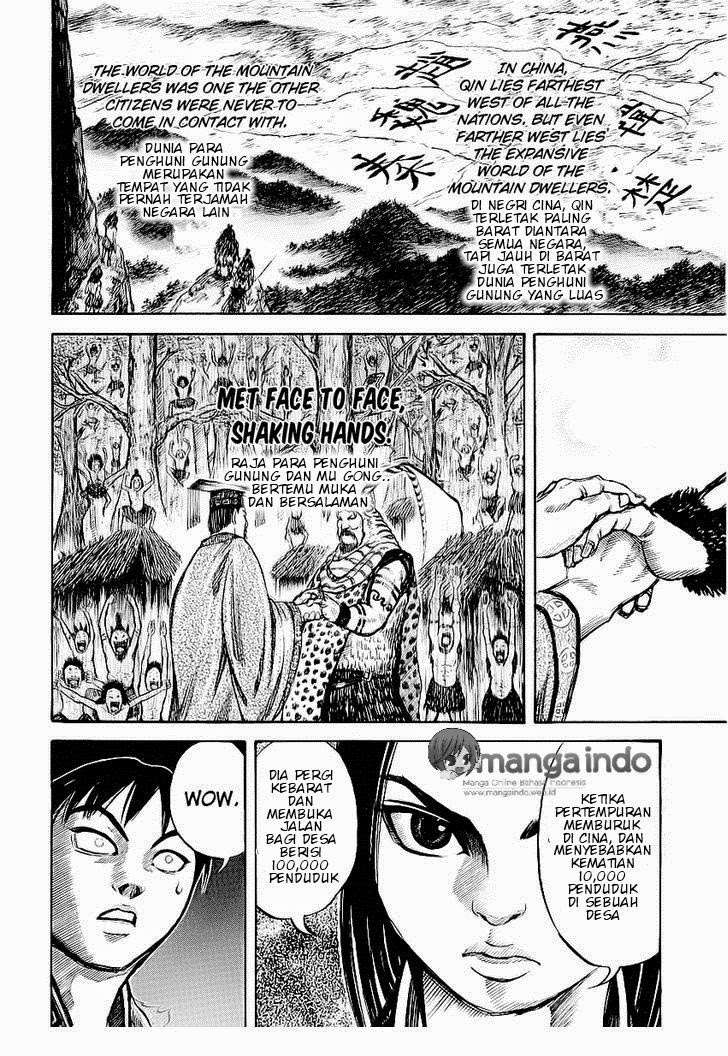 Kingdom Chapter 9 - halaman 12
