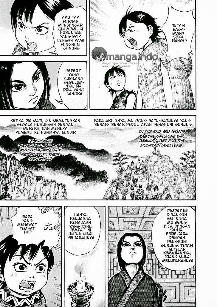 Kingdom Chapter 9 - halaman 13