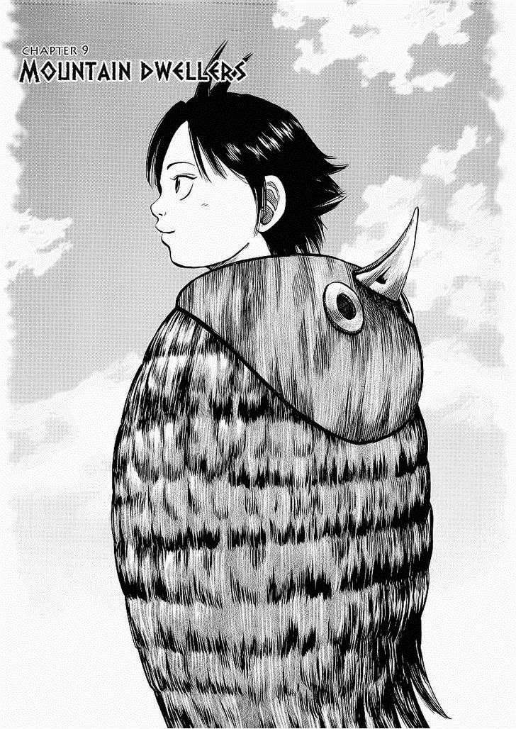 Kingdom Chapter 9 - halaman 3