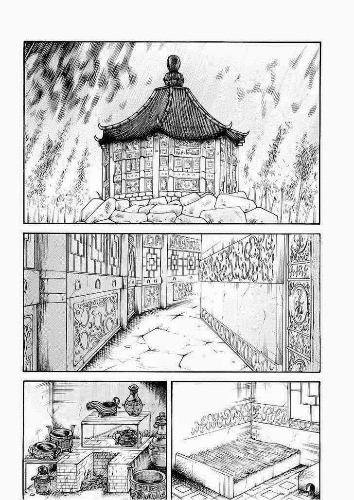Kingdom Chapter 9 - halaman 4