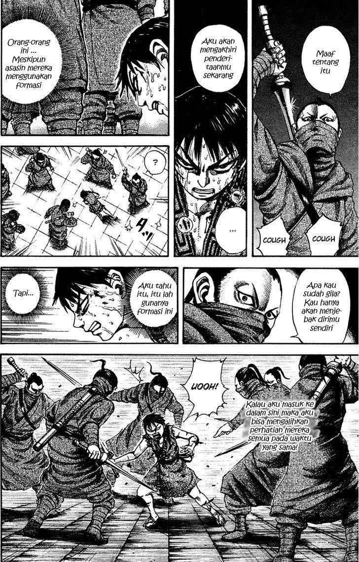 Kingdom Chapter 90 - halaman 12
