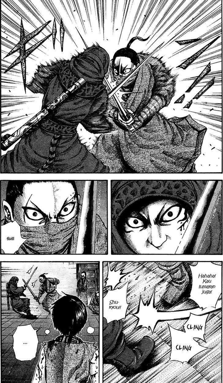 Kingdom Chapter 90 - halaman 5