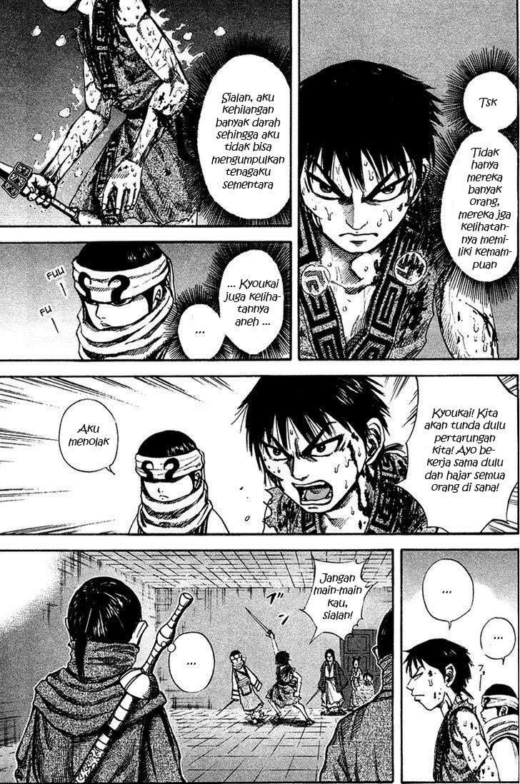 Kingdom Chapter 90 - halaman 6