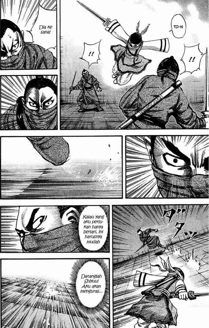 Kingdom Chapter 91 - halaman 10
