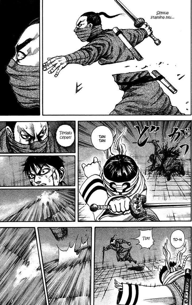 Kingdom Chapter 91 - halaman 11