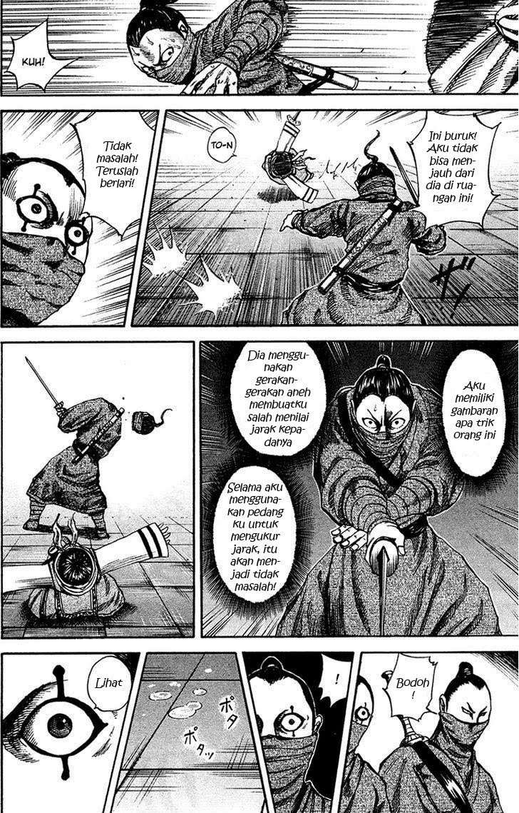 Kingdom Chapter 91 - halaman 12