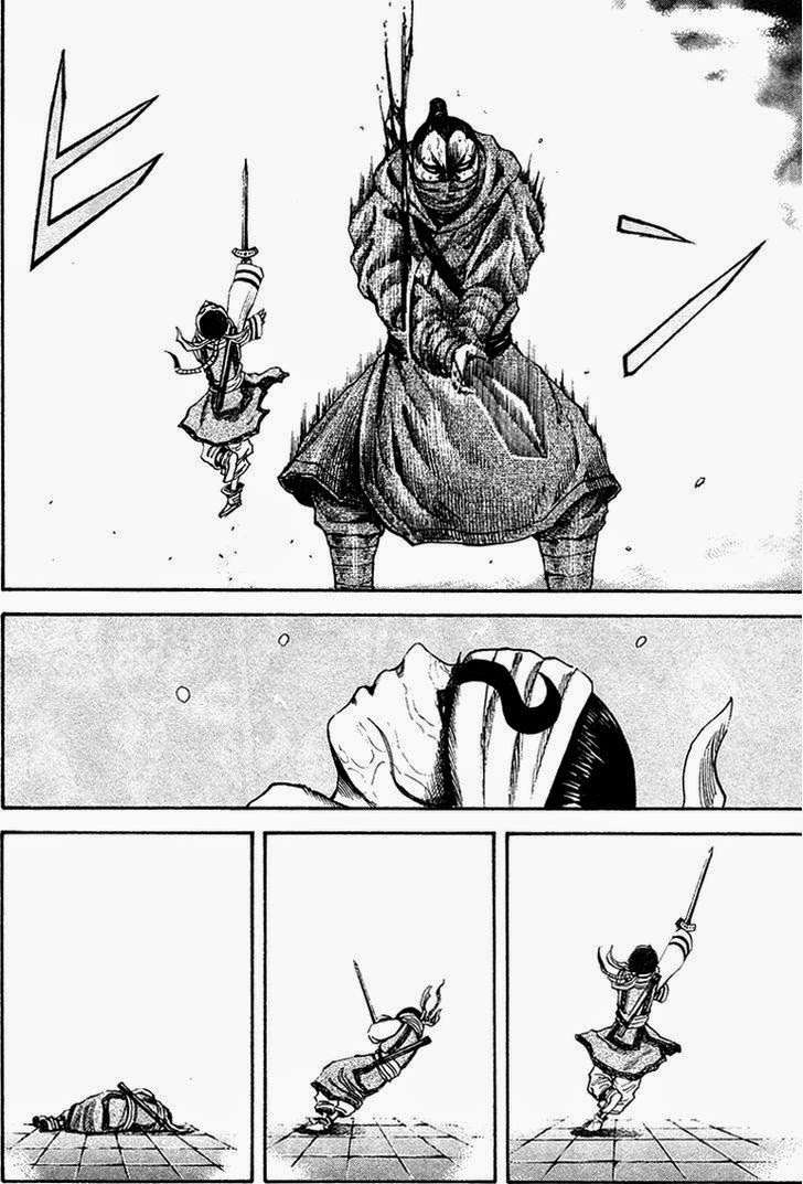 Kingdom Chapter 91 - halaman 14
