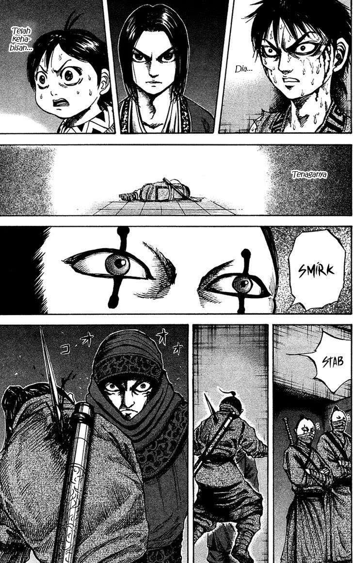 Kingdom Chapter 91 - halaman 15