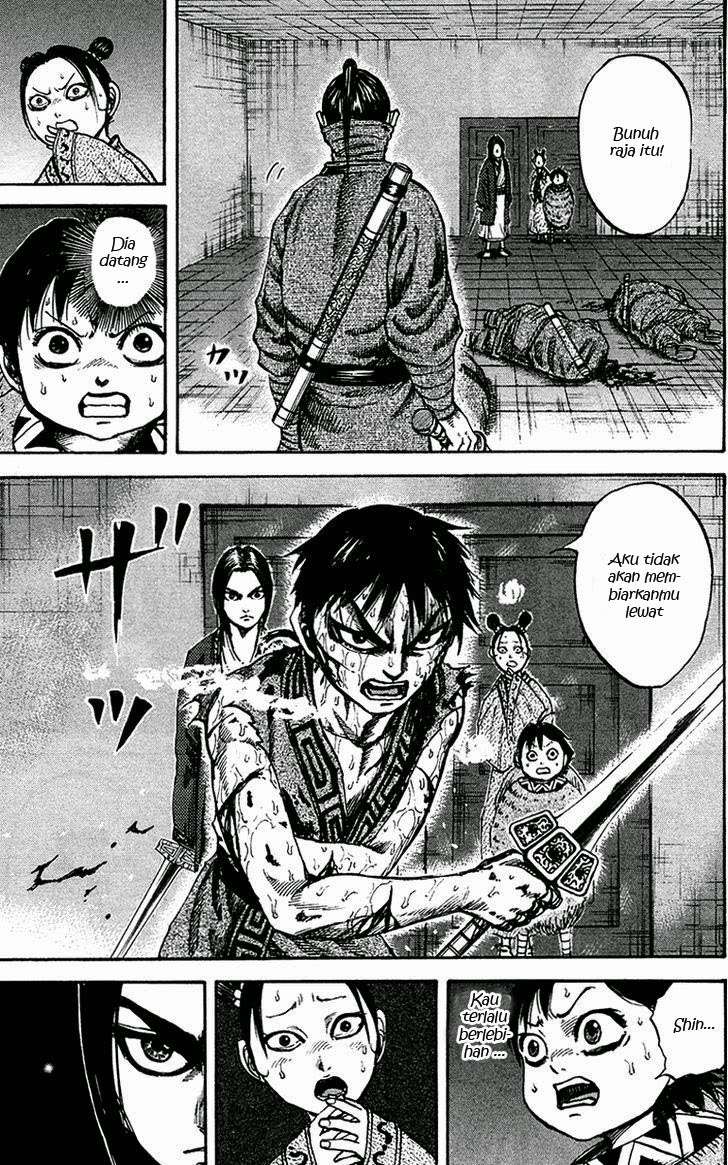 Kingdom Chapter 91 - halaman 16