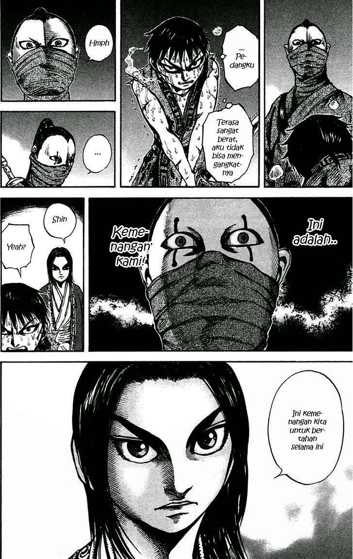 Kingdom Chapter 91 - halaman 17
