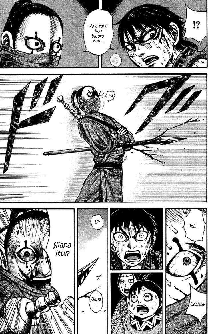 Kingdom Chapter 91 - halaman 18