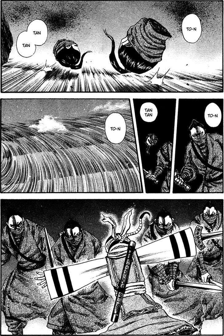 Kingdom Chapter 91 - halaman 3