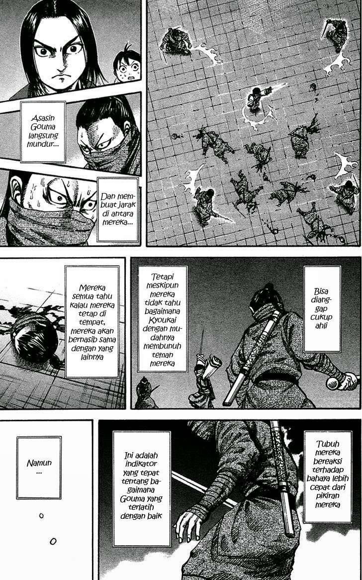 Kingdom Chapter 91 - halaman 5