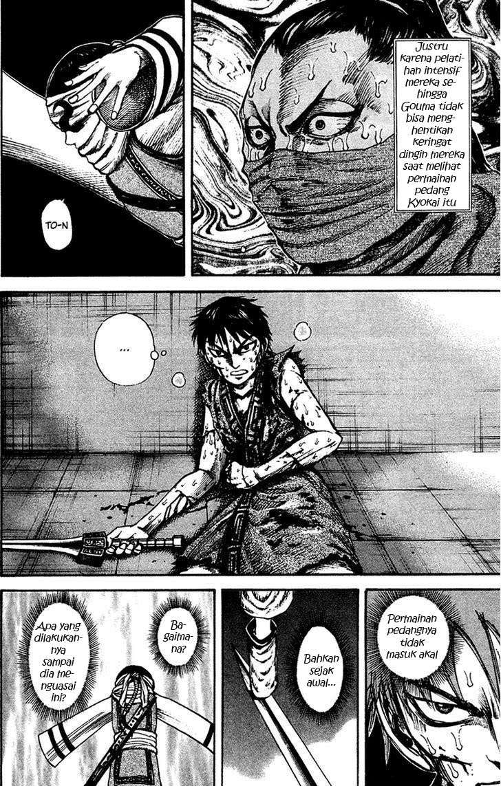Kingdom Chapter 91 - halaman 6