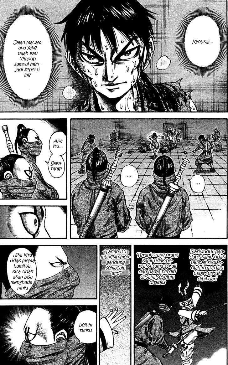 Kingdom Chapter 91 - halaman 7