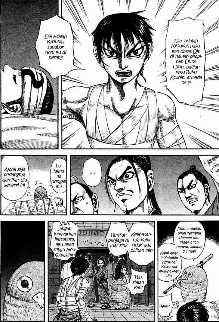 Kingdom Chapter 92 - halaman 11