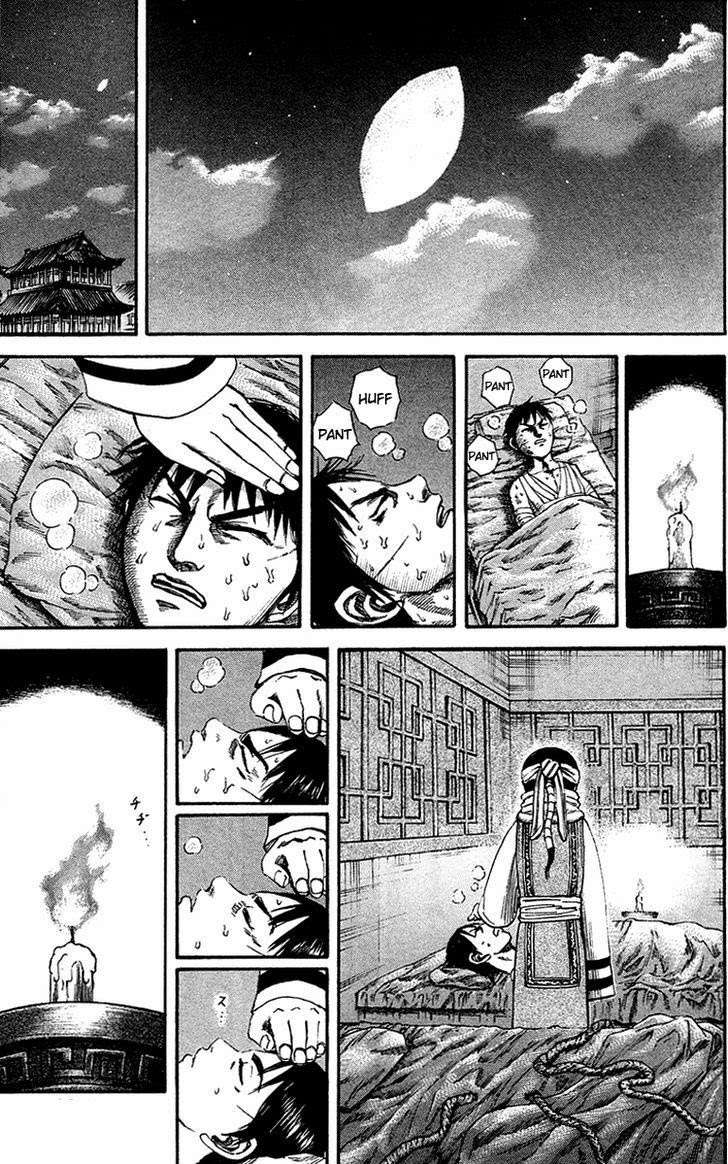 Kingdom Chapter 92 - halaman 12