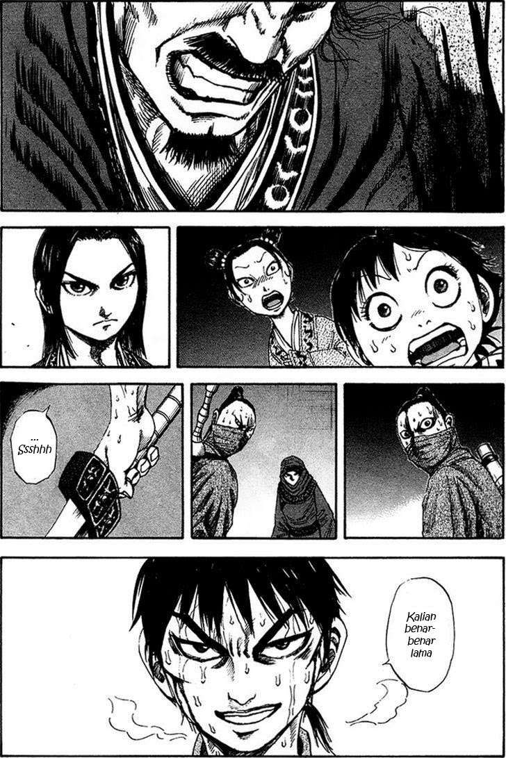 Kingdom Chapter 92 - halaman 2