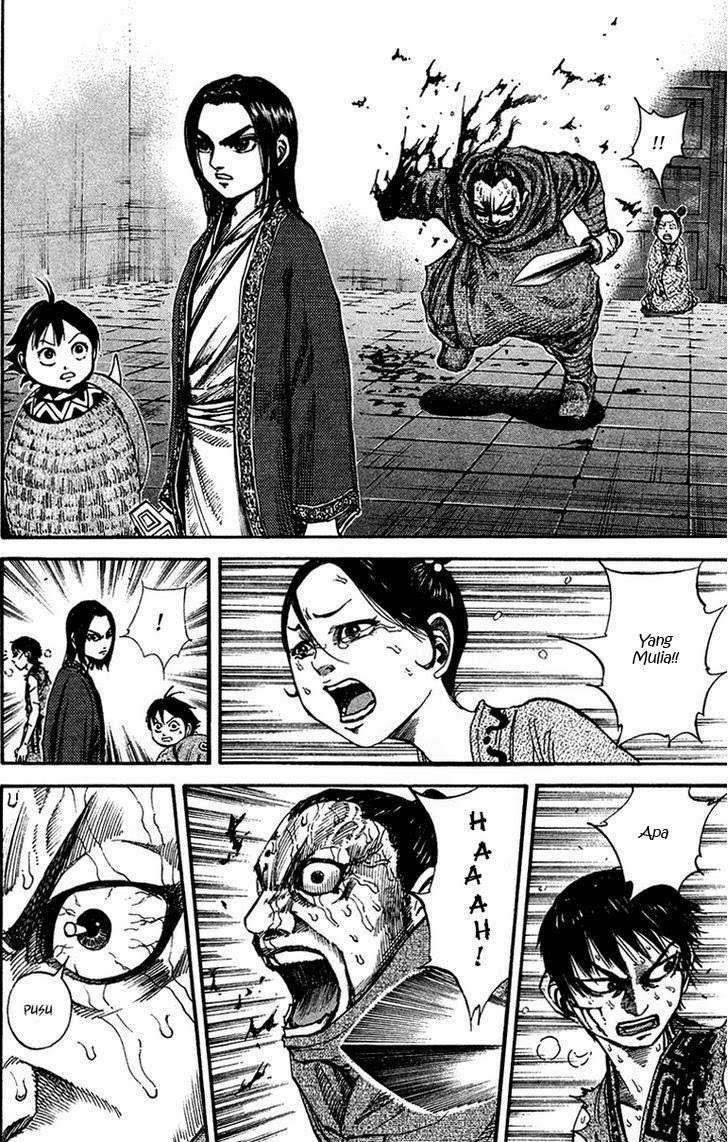 Kingdom Chapter 92 - halaman 5