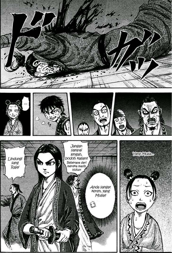 Kingdom Chapter 92 - halaman 7