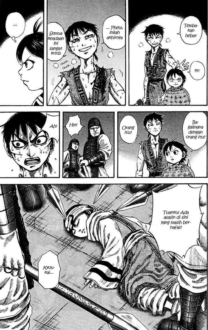Kingdom Chapter 92 - halaman 8