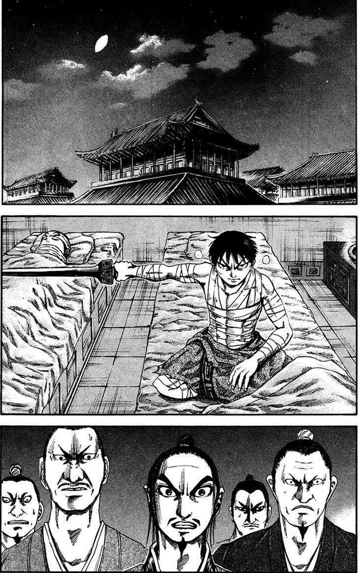Kingdom Chapter 92 - halaman 9