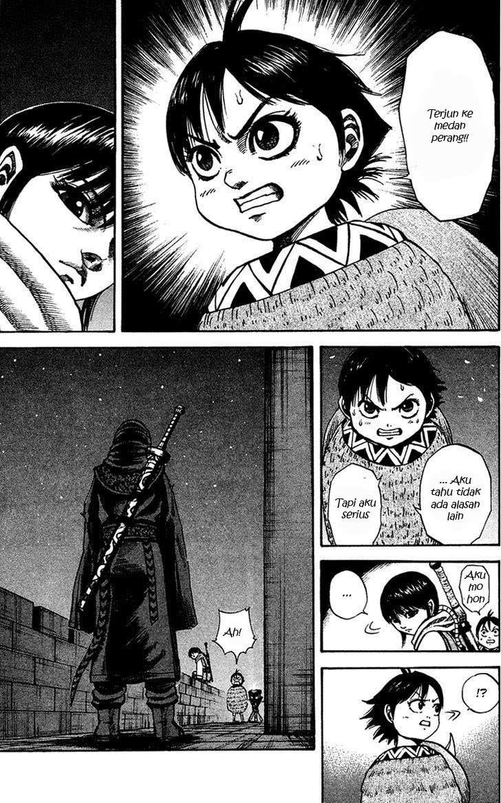 Kingdom Chapter 93 - halaman 12