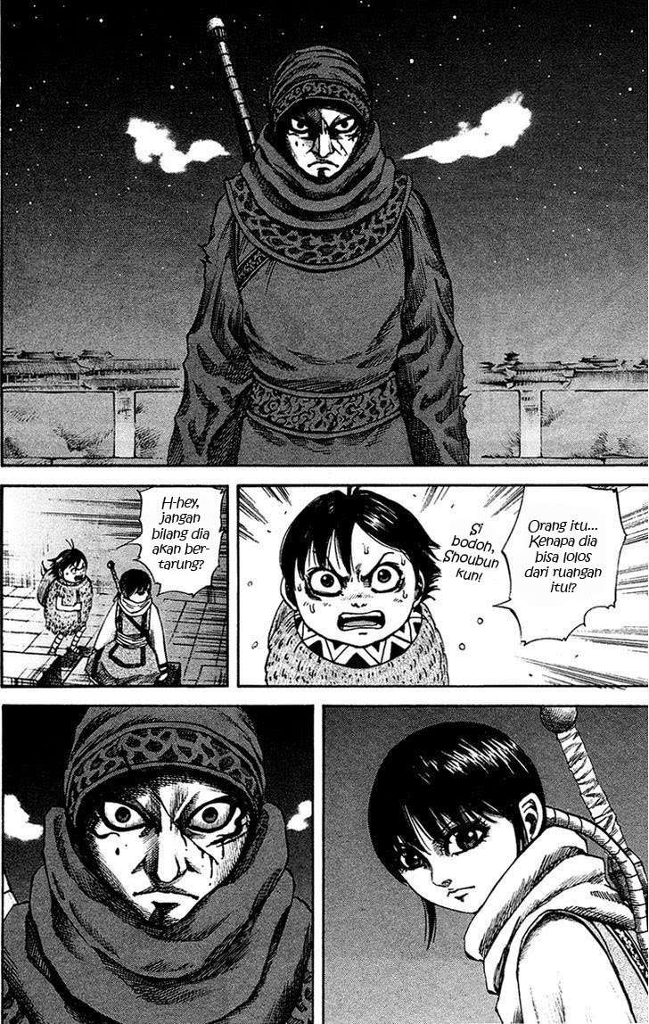 Kingdom Chapter 93 - halaman 13