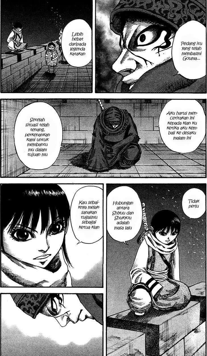 Kingdom Chapter 93 - halaman 14