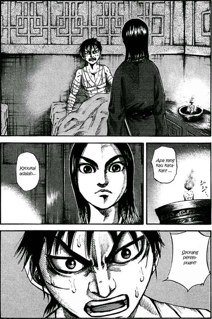 Kingdom Chapter 93 - halaman 2