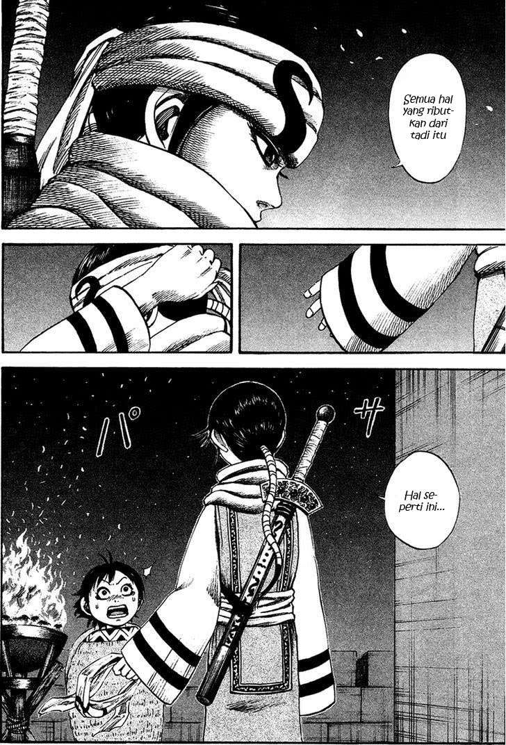 Kingdom Chapter 93 - halaman 5