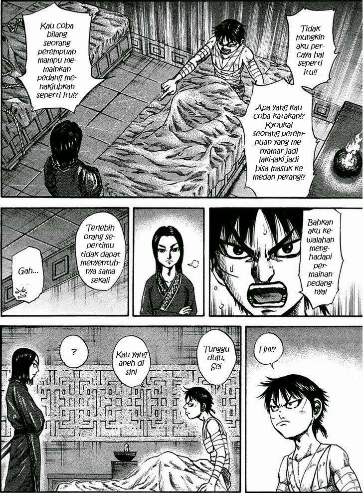 Kingdom Chapter 93 - halaman 6
