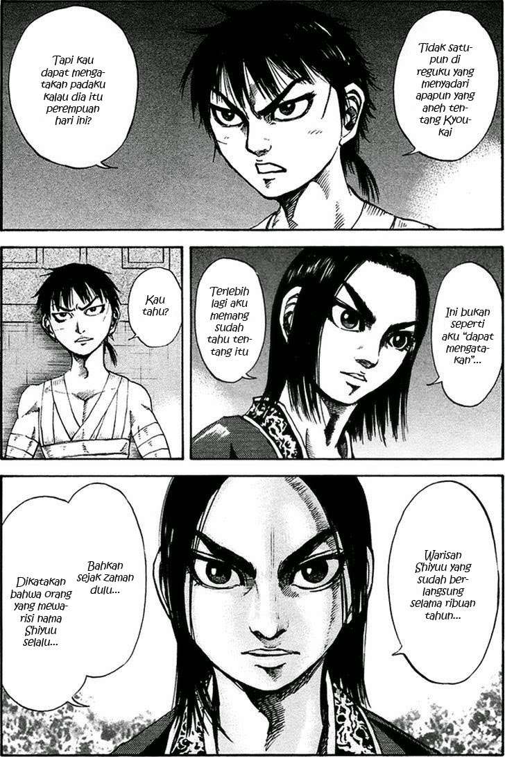 Kingdom Chapter 93 - halaman 7