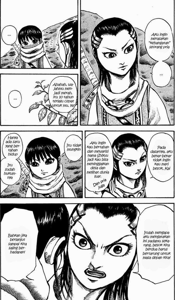 Kingdom Chapter 94 - halaman 11