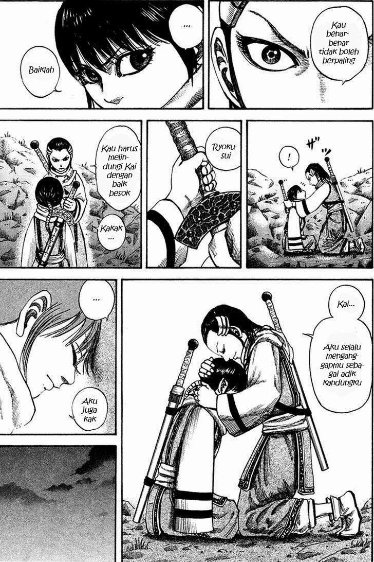Kingdom Chapter 94 - halaman 12