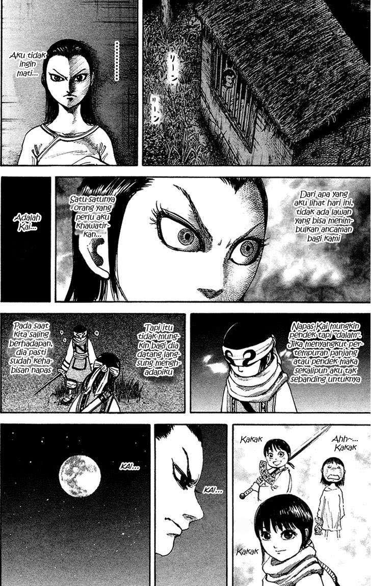 Kingdom Chapter 94 - halaman 13