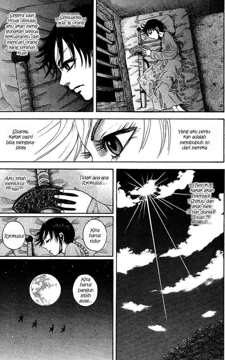 Kingdom Chapter 94 - halaman 14