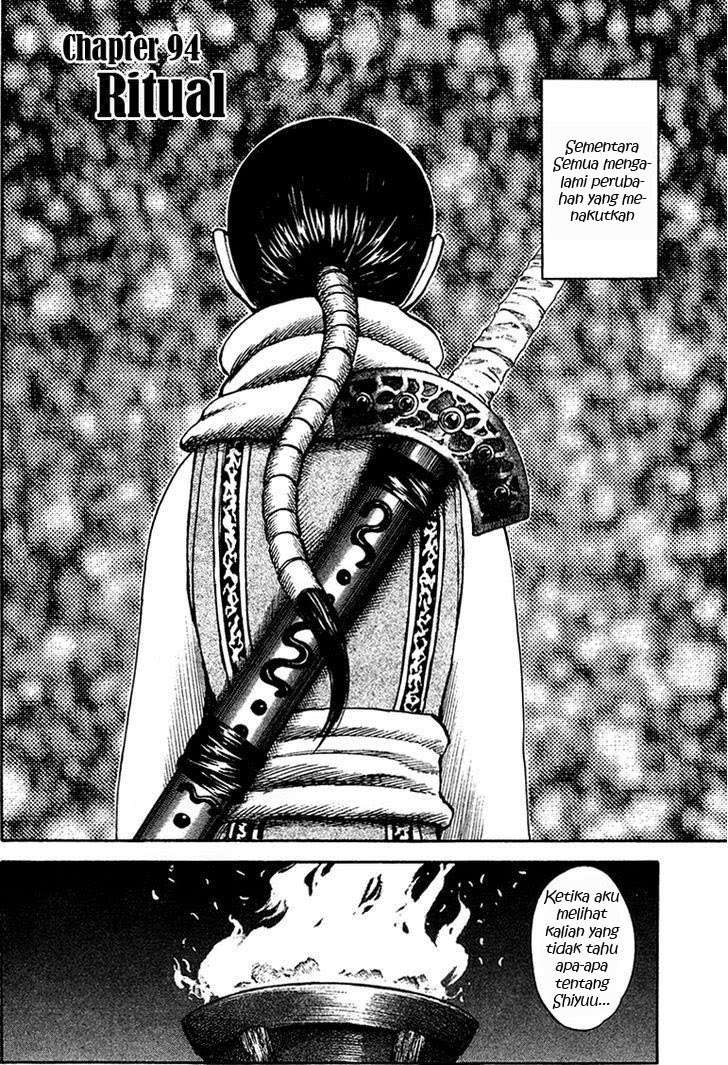 Kingdom Chapter 94 - halaman 3