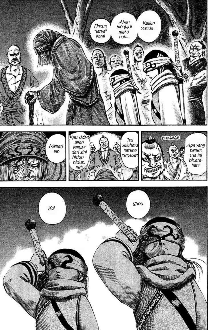 Kingdom Chapter 94 - halaman 6