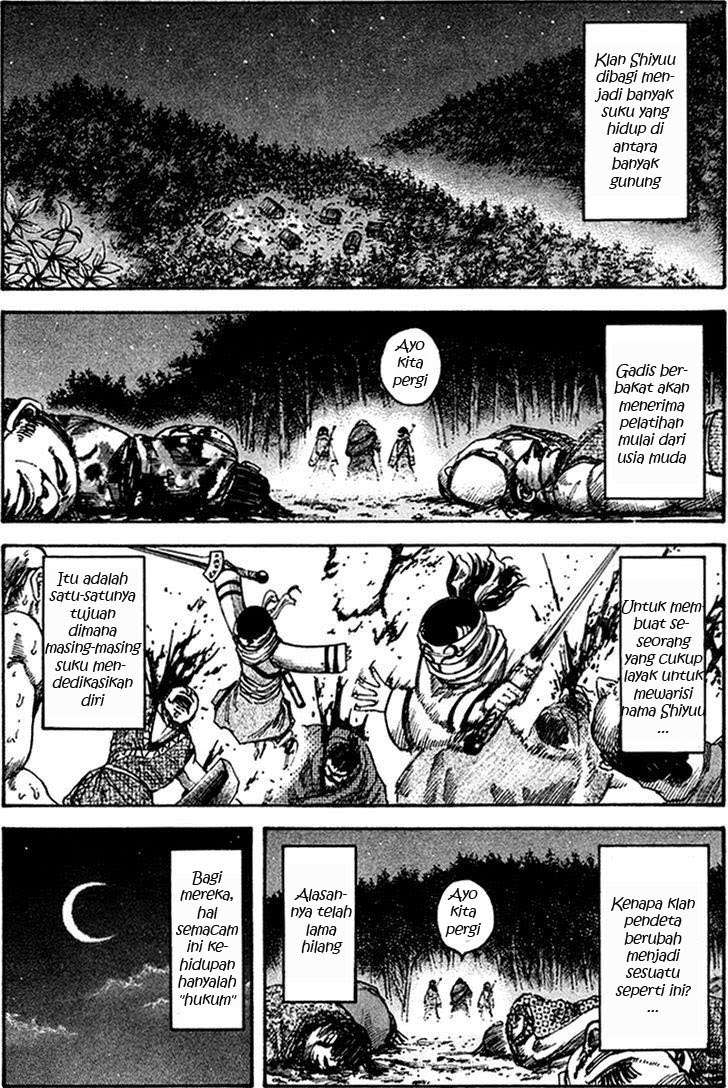 Kingdom Chapter 94 - halaman 7