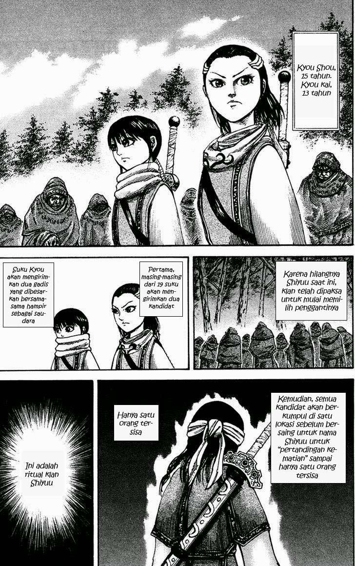 Kingdom Chapter 94 - halaman 8