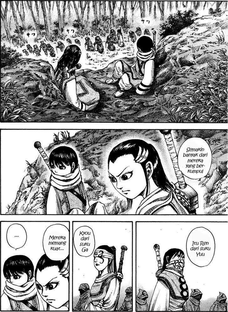 Kingdom Chapter 94 - halaman 9