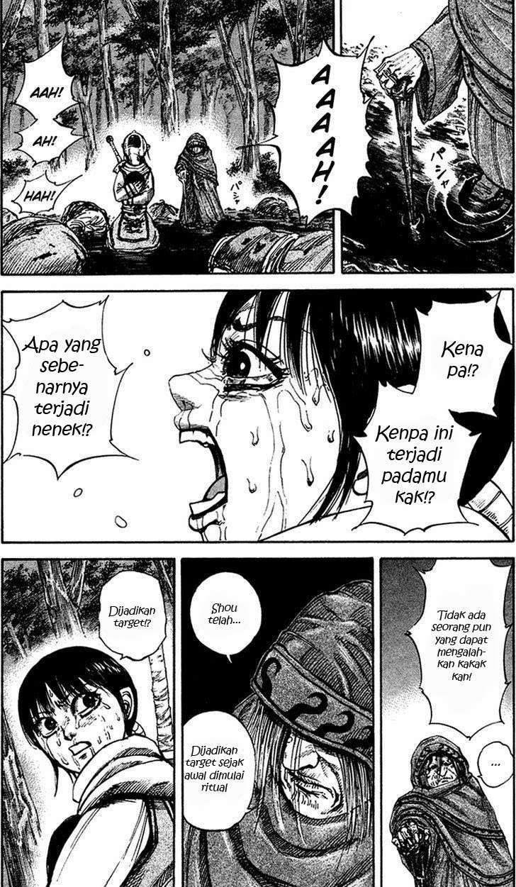 Kingdom Chapter 95 - halaman 12
