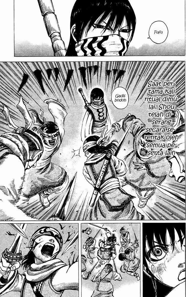 Kingdom Chapter 95 - halaman 13