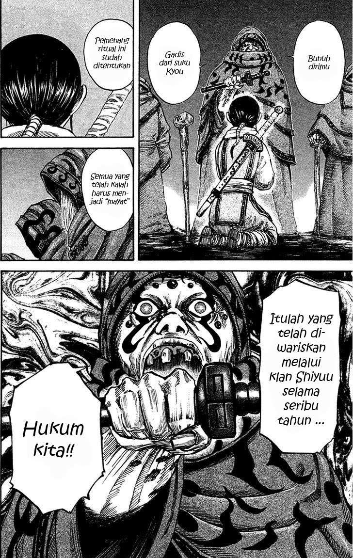 Kingdom Chapter 95 - halaman 15