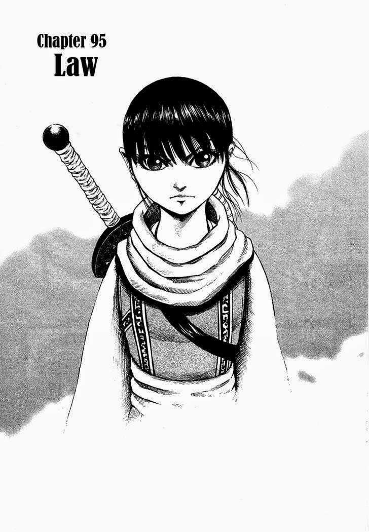Kingdom Chapter 95 - halaman 2