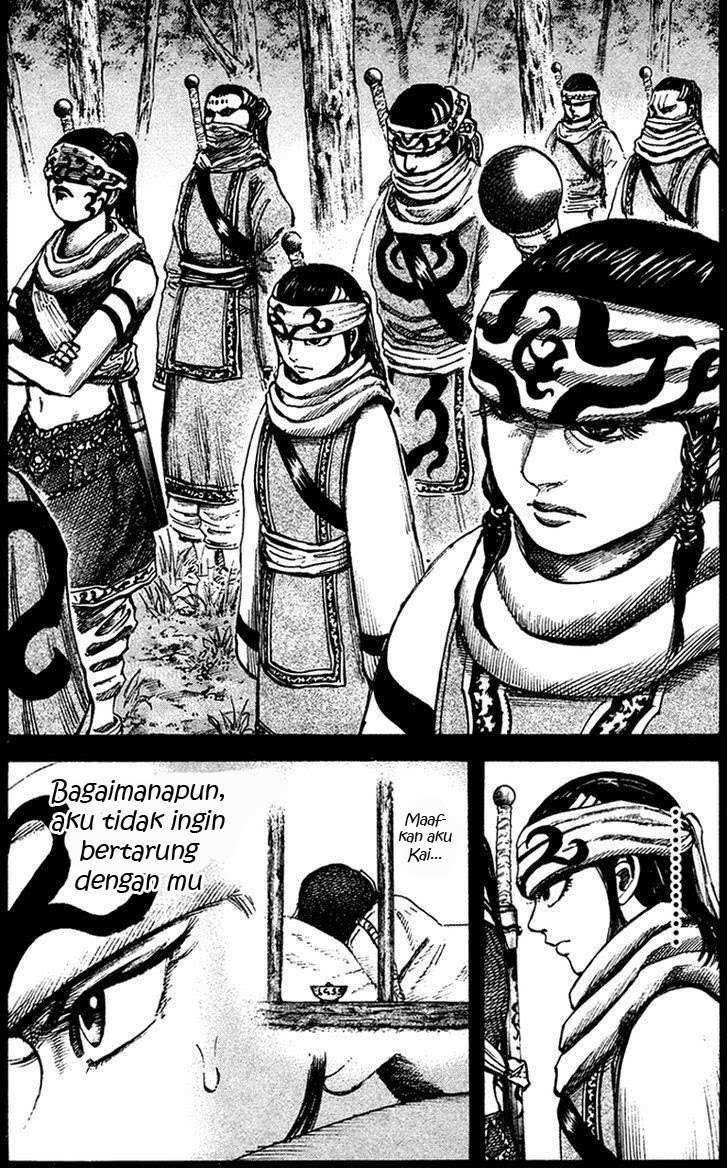 Kingdom Chapter 95 - halaman 3