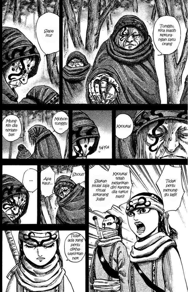 Kingdom Chapter 95 - halaman 5